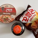 보라매 1호(엑스게임장) | 알차다 3월의 기록