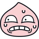 을왕주유소 이미지