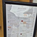 결성면 평산마을회관 | 양산 평산책방 방문 후기, 문재인 전 대통령 책방, 주차정보와 카페까지