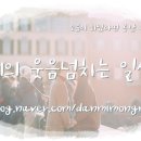 우리할매떡볶이신방화역점