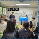 소중한아동가족심리치료센터 이미지