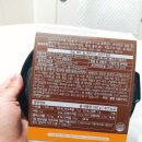 우양전자 | <우양>양심단 당첨후기 부산식 돼지국밥 강릉식 짬뽕순두부 국밥 추천