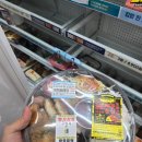 세븐일레븐 경기광주쌍령타운점 이미지