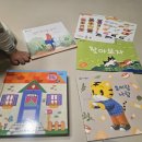 호비자동차 | [장난감 구독] 역할놀이 좋아하는 아들 호비 아이챌린지 28개월 장난감 후기