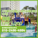 반곡동_수루배 102동 이미지