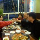 쉐레이 암반수사우나 이미지