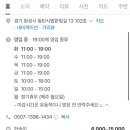 플로앤드플라워