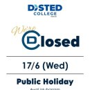 DISTED College will be closed on 17 June 이미지