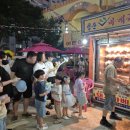 지안어린이집 이미지