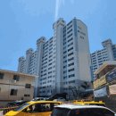 덕산3차베스트타운 네이버블로그