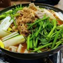 동해복국대구탕 이미지