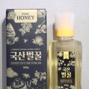 진미농원 이미지