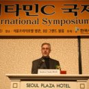 비타민호텔 이미지