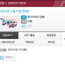 새방골산방 이미지