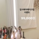 나다운,날