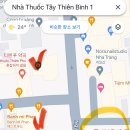 동그라미약국 이미지