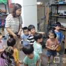 대곶면주민자치센터 이미지