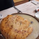 경기도 맛집 옛고을2호점 네이버블로그