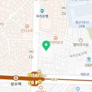 랜드고(홍대)부동산중개 이미지