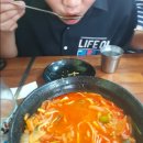 대운각중화요리