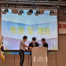 (주) 이한산업 이미지