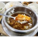 명가생선구이 이미지