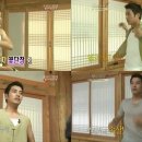 우월한스테이 이미지