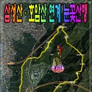 호암공원화장실(호암) 이미지