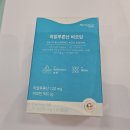 안국건강주식회사 이미지