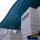 엑스포과학공원대전통일관 티스토리