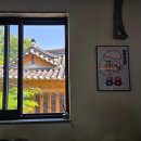 다올 종로 서순라길 조용한 술집 2차 추천
