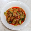 입맛돋고 네이버블로그