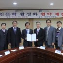 협동조합만들고 이미지
