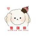 멍데이(meongday) 이미지
