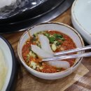 도봉-쌍문-도봉-1150 | 쌍문역 횟집 미스터빽실장 쌍문본점에 다녀온 후기입니다^^