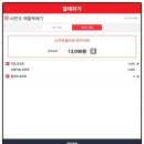 경륜스넥 | ISO 9001(품질경영시스템) 인증심사원 자격확대[KAR/GPC 승인] 과정 - feat. 한국표준협회