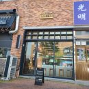 커피빈주