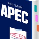 창원-이동-2-비상-6 이미지