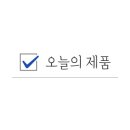 레인디어커피컴파니(reindeer coffee company) 이미지