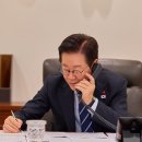 [조선일보]&#39;취임 6개월&#39; 李대통령, 지지율 62%로 역대 3위[갤럽] 이미지