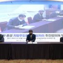 ㈜온양관광호텔 네이버블로그