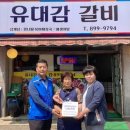 하안1동 행정복지센터 이미지