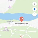 구항면 봉지마을회관 | [엄마랑 안동 여행] 초보 운전자 줄불놀이 방문 후기(주차장 위치, 25년 두 번째 줄 불놀이)_25.08.30