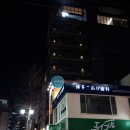 일본 후쿠오카 캡슐호텔 추천 가성비 숙소 나인아워스 하카타 9h