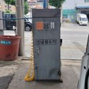 천하셀프세차장 이미지