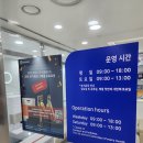 필립스서비스센터 이미지