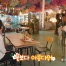 카페54 이미지
