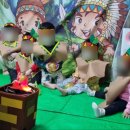 포곡어린이집 이미지