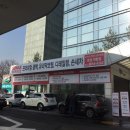 소낙스분당