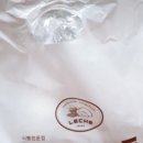 레체식빵 이미지